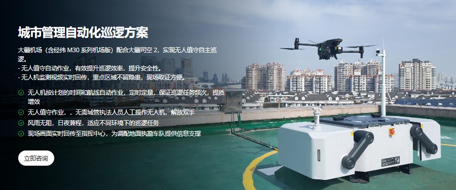 &#26143;&#31354;&#97;&#112;&#112;&#30331;&#24405;&#20837;&#21475;&#45;&#26143;&#31354;&#111;&#110;&#108;&#105;&#110;&#101;&#40;&#20013;&#22269;&#41;