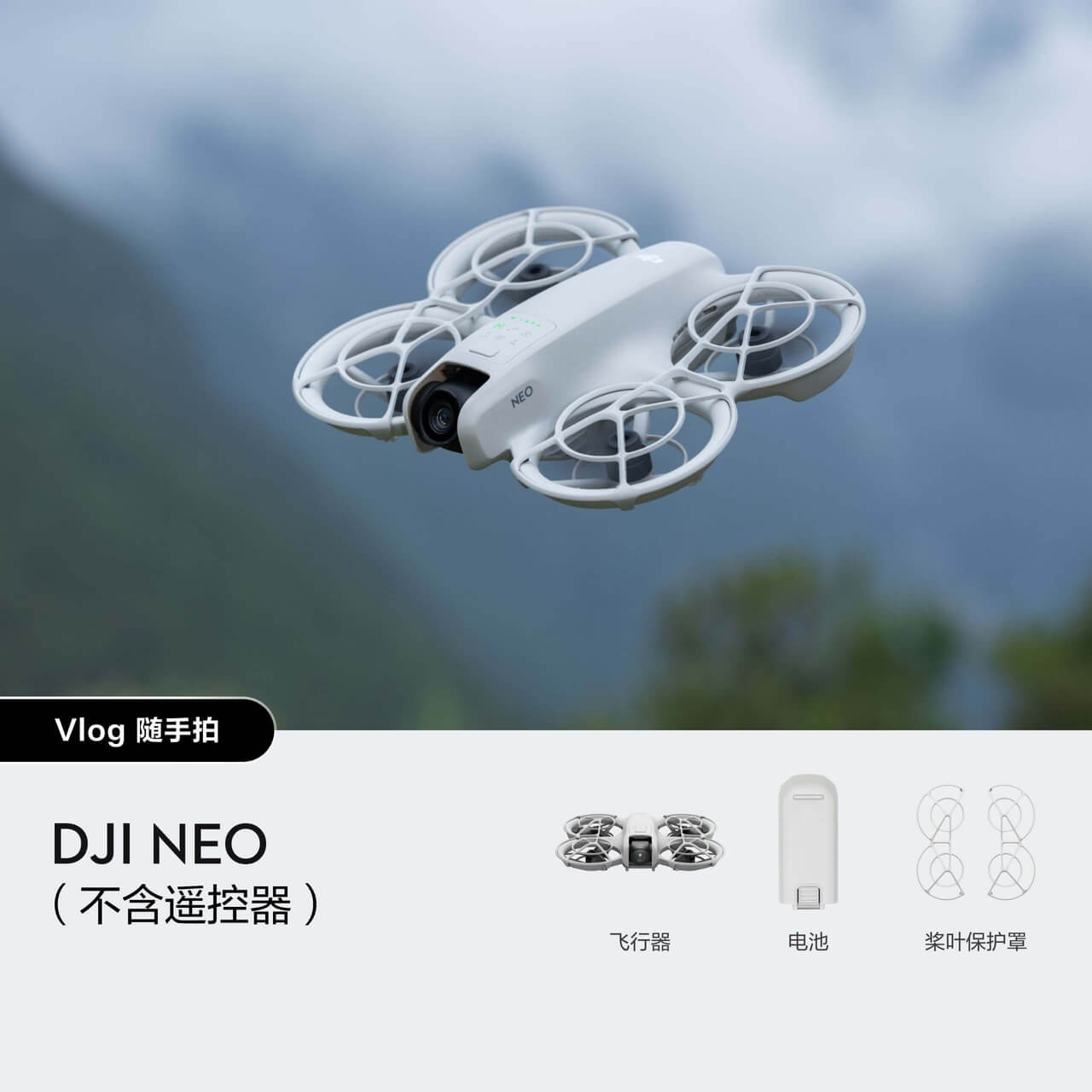 &#26143;&#31354;&#97;&#112;&#112;&#30331;&#24405;&#20837;&#21475;&#45;&#26143;&#31354;&#111;&#110;&#108;&#105;&#110;&#101;&#40;&#20013;&#22269;&#41;