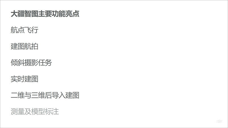 &#26143;&#31354;&#97;&#112;&#112;&#30331;&#24405;&#20837;&#21475;&#45;&#26143;&#31354;&#111;&#110;&#108;&#105;&#110;&#101;&#40;&#20013;&#22269;&#41;
