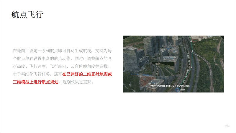 &#26143;&#31354;&#97;&#112;&#112;&#30331;&#24405;&#20837;&#21475;&#45;&#26143;&#31354;&#111;&#110;&#108;&#105;&#110;&#101;&#40;&#20013;&#22269;&#41;