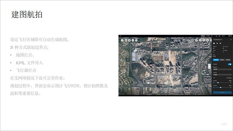&#26143;&#31354;&#97;&#112;&#112;&#30331;&#24405;&#20837;&#21475;&#45;&#26143;&#31354;&#111;&#110;&#108;&#105;&#110;&#101;&#40;&#20013;&#22269;&#41;