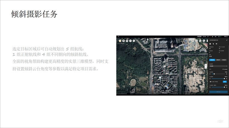 &#26143;&#31354;&#97;&#112;&#112;&#30331;&#24405;&#20837;&#21475;&#45;&#26143;&#31354;&#111;&#110;&#108;&#105;&#110;&#101;&#40;&#20013;&#22269;&#41;
