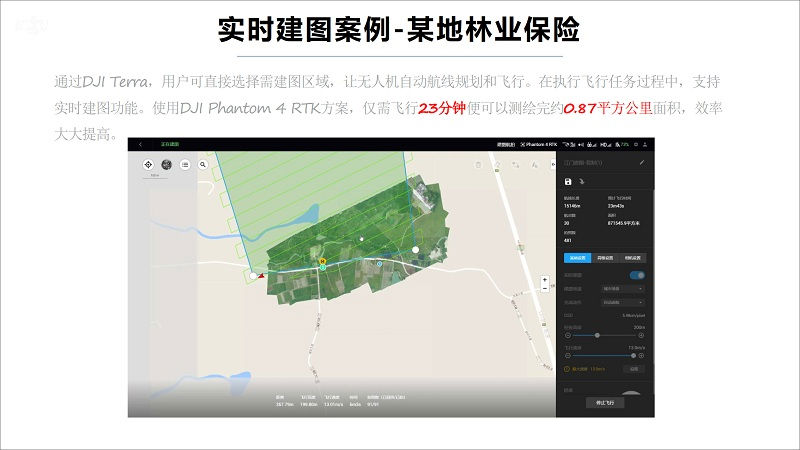 &#26143;&#31354;&#97;&#112;&#112;&#30331;&#24405;&#20837;&#21475;&#45;&#26143;&#31354;&#111;&#110;&#108;&#105;&#110;&#101;&#40;&#20013;&#22269;&#41;