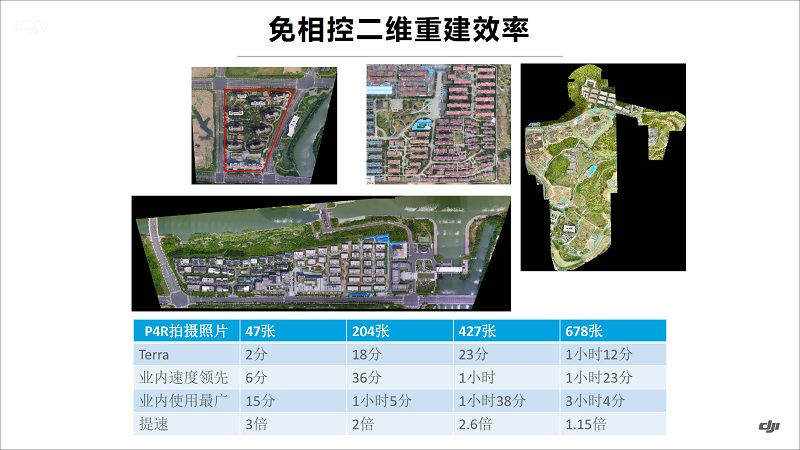 &#26143;&#31354;&#97;&#112;&#112;&#30331;&#24405;&#20837;&#21475;&#45;&#26143;&#31354;&#111;&#110;&#108;&#105;&#110;&#101;&#40;&#20013;&#22269;&#41;