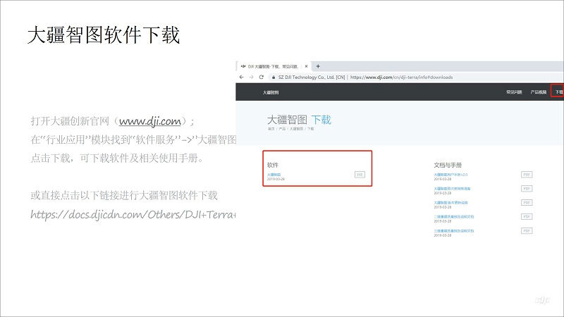 &#26143;&#31354;&#97;&#112;&#112;&#30331;&#24405;&#20837;&#21475;&#45;&#26143;&#31354;&#111;&#110;&#108;&#105;&#110;&#101;&#40;&#20013;&#22269;&#41;