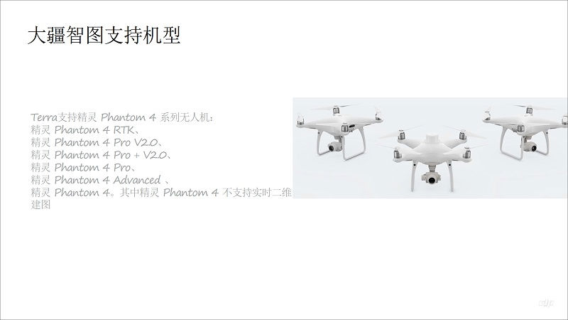 &#26143;&#31354;&#97;&#112;&#112;&#30331;&#24405;&#20837;&#21475;&#45;&#26143;&#31354;&#111;&#110;&#108;&#105;&#110;&#101;&#40;&#20013;&#22269;&#41;