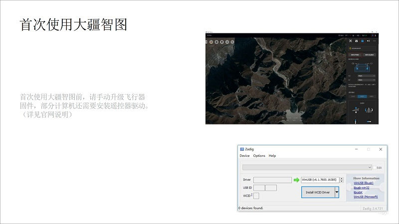 &#26143;&#31354;&#97;&#112;&#112;&#30331;&#24405;&#20837;&#21475;&#45;&#26143;&#31354;&#111;&#110;&#108;&#105;&#110;&#101;&#40;&#20013;&#22269;&#41;