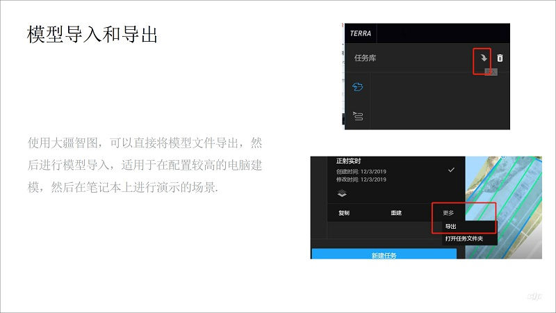 &#26143;&#31354;&#97;&#112;&#112;&#30331;&#24405;&#20837;&#21475;&#45;&#26143;&#31354;&#111;&#110;&#108;&#105;&#110;&#101;&#40;&#20013;&#22269;&#41;