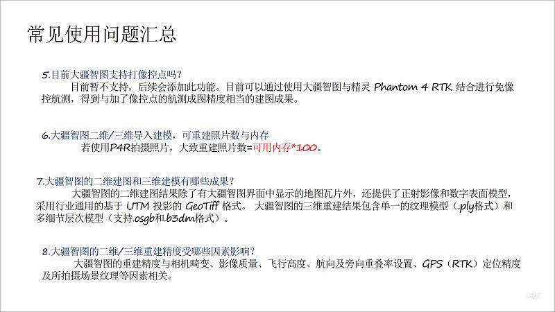 &#26143;&#31354;&#97;&#112;&#112;&#30331;&#24405;&#20837;&#21475;&#45;&#26143;&#31354;&#111;&#110;&#108;&#105;&#110;&#101;&#40;&#20013;&#22269;&#41;