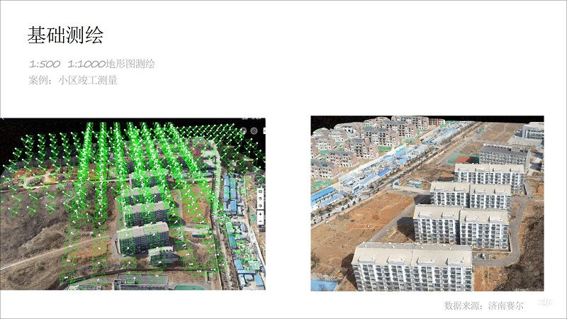 &#26143;&#31354;&#97;&#112;&#112;&#30331;&#24405;&#20837;&#21475;&#45;&#26143;&#31354;&#111;&#110;&#108;&#105;&#110;&#101;&#40;&#20013;&#22269;&#41;