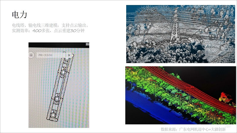 &#26143;&#31354;&#97;&#112;&#112;&#30331;&#24405;&#20837;&#21475;&#45;&#26143;&#31354;&#111;&#110;&#108;&#105;&#110;&#101;&#40;&#20013;&#22269;&#41;