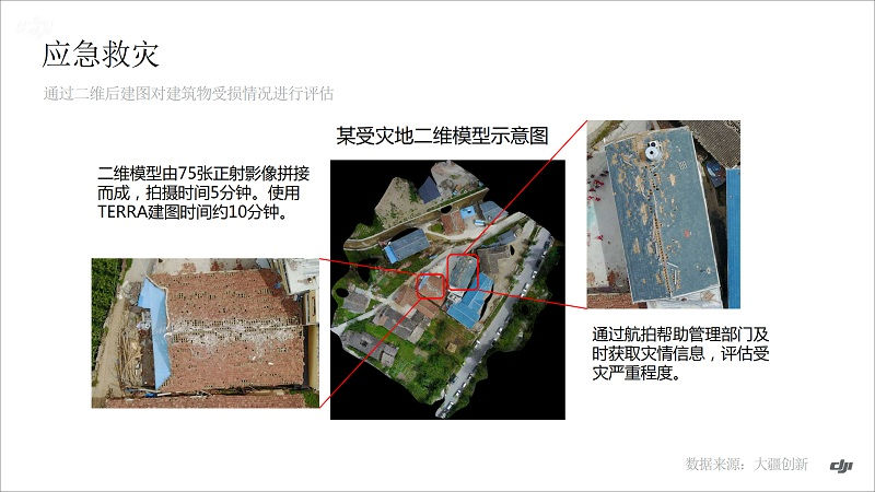 &#26143;&#31354;&#97;&#112;&#112;&#30331;&#24405;&#20837;&#21475;&#45;&#26143;&#31354;&#111;&#110;&#108;&#105;&#110;&#101;&#40;&#20013;&#22269;&#41;